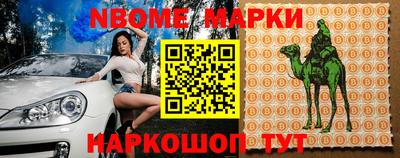 mdpv Бугуруслан