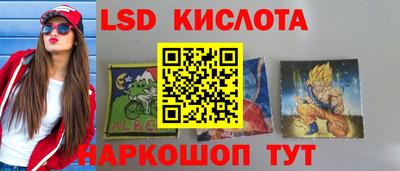 альфа пвп VHQ Будённовск