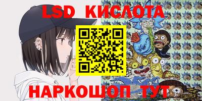 прущая мука Бузулук