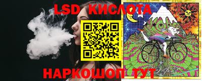 альфа пвп VHQ Будённовск