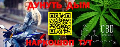 альфа пвп VHQ Будённовск