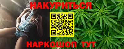альфа пвп VHQ Будённовск