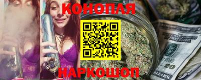 альфа пвп VHQ Будённовск