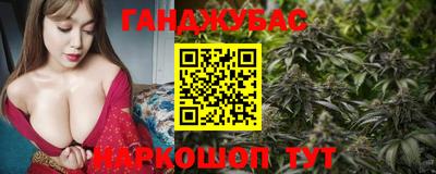 прущая мука Бузулук