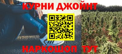 прущая мука Бузулук