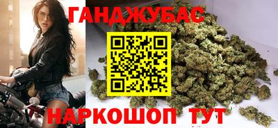 mdpv Бугуруслан