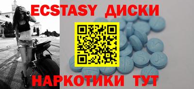 mdpv Бугуруслан