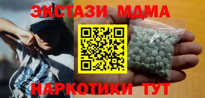 mdpv Бугуруслан