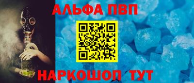 mdpv Бугуруслан