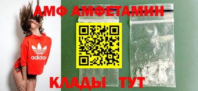 mdpv Бугуруслан
