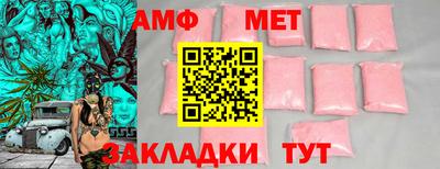 mdpv Бугуруслан