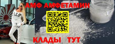 mdpv Бугуруслан