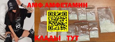 mdpv Бугуруслан