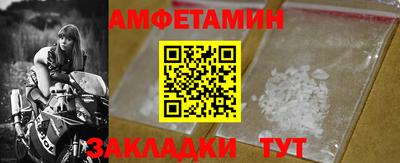mdpv Бугуруслан