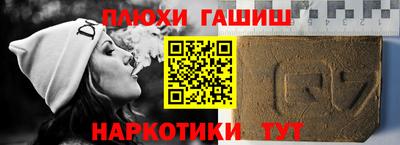 mdpv Бугуруслан